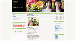 Desktop Screenshot of delicious.fmkagawa.co.jp
